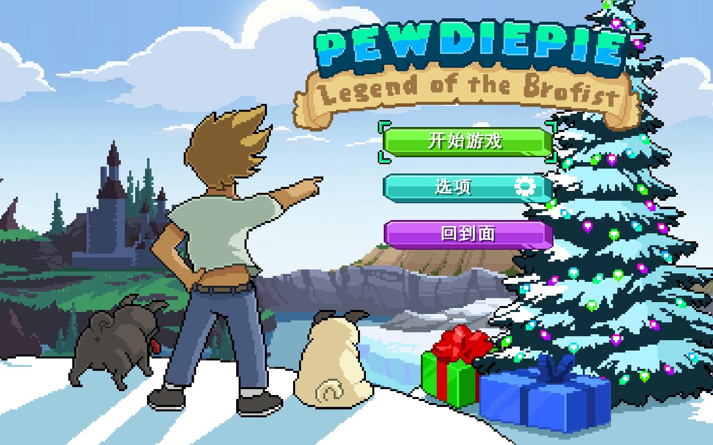 PewDiePie: ֵȭPCƽ桷